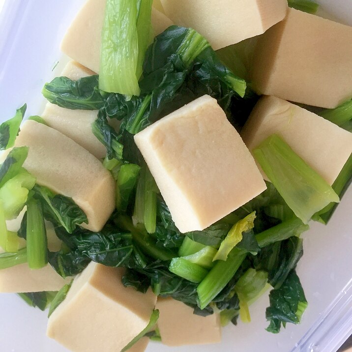 小松菜と高野豆腐の煮浸し♪覚書♪